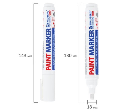 Маркер-краска лаковый (paint marker) 6 мм, БЕЛЫЙ, НИТРО-ОСНОВА, BRAUBERG PROFESSIONAL PLUS EXTRA, 151450 Маркер-краска лаковый (paint marker) 6 мм, БЕЛЫЙ, НИТРО-ОСНОВА, BRAUBERG PROFESSIONAL PLUS EXTRA, 151450