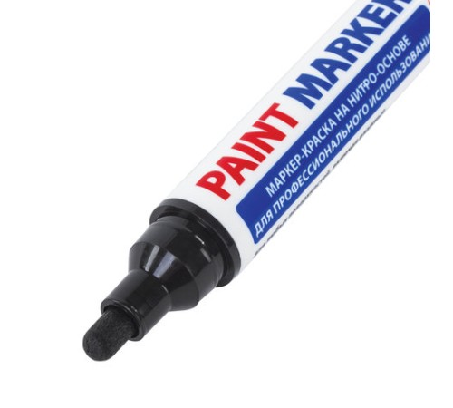 Маркер-краска лаковый (paint marker) 6 мм, ЧЕРНЫЙ, НИТРО-ОСНОВА, BRAUBERG PROFESSIONAL PLUS EXTRA, 151451 Маркер-краска лаковый (paint marker) 6 мм, ЧЕРНЫЙ, НИТРО-ОСНОВА, BRAUBERG PROFESSIONAL PLUS EXTRA, 151451