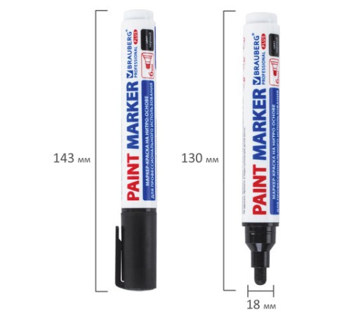 Маркер-краска лаковый (paint marker) 6 мм, ЧЕРНЫЙ, НИТРО-ОСНОВА, BRAUBERG PROFESSIONAL PLUS EXTRA, 151451 Маркер-краска лаковый (paint marker) 6 мм, ЧЕРНЫЙ, НИТРО-ОСНОВА, BRAUBERG PROFESSIONAL PLUS EXTRA, 151451