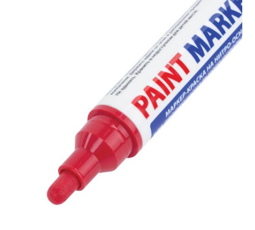 Маркер-краска лаковый (paint marker) 6 мм, КРАСНЫЙ, НИТРО-ОСНОВА, BRAUBERG PROFESSIONAL PLUS EXTRA, 151452 Маркер-краска лаковый (paint marker) 6 мм, КРАСНЫЙ, НИТРО-ОСНОВА, BRAUBERG PROFESSIONAL PLUS EXTRA, 151452