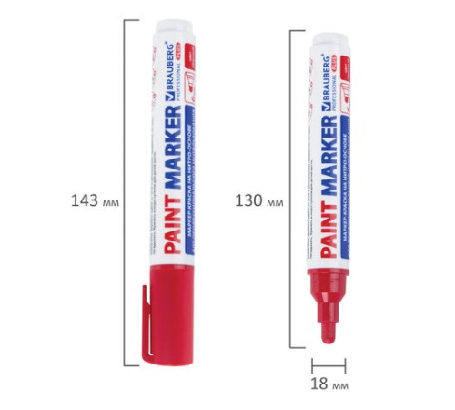 Маркер-краска лаковый (paint marker) 6 мм, КРАСНЫЙ, НИТРО-ОСНОВА, BRAUBERG PROFESSIONAL PLUS EXTRA, 151452 Маркер-краска лаковый (paint marker) 6 мм, КРАСНЫЙ, НИТРО-ОСНОВА, BRAUBERG PROFESSIONAL PLUS EXTRA, 151452