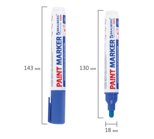 Маркер-краска лаковый (paint marker) 6 мм, СИНИЙ, НИТРО-ОСНОВА, BRAUBERG PROFESSIONAL PLUS EXTRA, 151453 Маркер-краска лаковый (paint marker) 6 мм, СИНИЙ, НИТРО-ОСНОВА, BRAUBERG PROFESSIONAL PLUS EXTRA, 151453