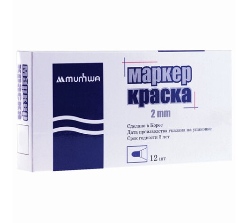 Маркер-краска лаковый (paint marker) MUNHWA "Slim", 2 мм, ЧЕРНЫЙ, нитро-основа, алюминиевый корпус, SPM-01 Маркер-краска лаковый (paint marker) MUNHWA "Slim", 2 мм, ЧЕРНЫЙ, нитро-основа, алюминиевый корпус, SPM-01