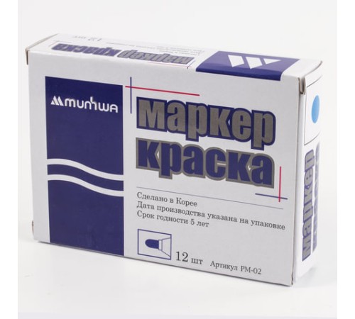 Маркер-краска лаковый (paint marker) MUNHWA, 4 мм, СИНИЙ, нитро-основа, алюминиевый корпус, PM-02 Маркер-краска лаковый (paint marker) MUNHWA, 4 мм, СИНИЙ, нитро-основа, алюминиевый корпус, PM-02