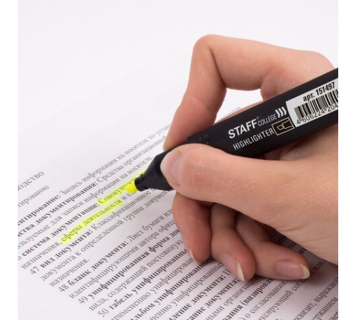 Текстовыделитель STAFF College "STICK HL-497", ЖЕЛТЫЙ, 1-4 мм, 151497 Текстовыделитель STAFF College "STICK HL-497", ЖЕЛТЫЙ, 1-4 мм, 151497
