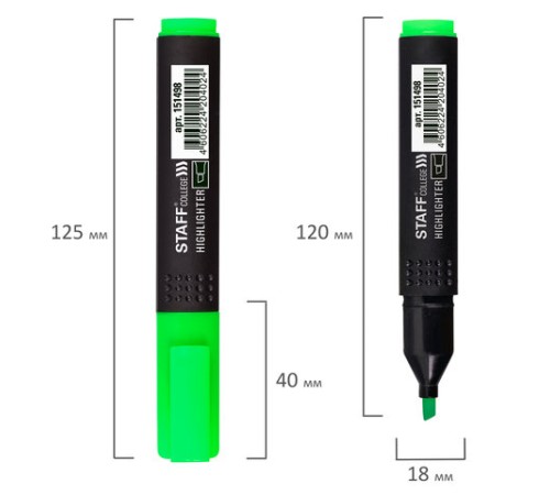 Текстовыделитель STAFF College "STICK HL-497", ЗЕЛЕНЫЙ, 1-4 мм, 151498