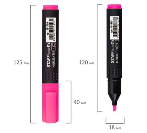 Текстовыделитель STAFF College "STICK HL-497", РОЗОВЫЙ, 1-4 мм, 151499