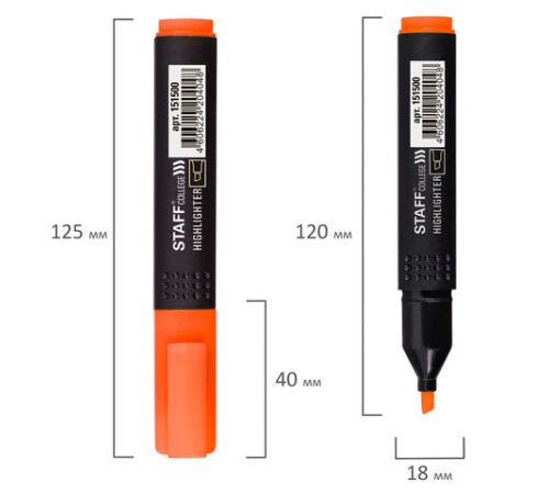 Текстовыделитель STAFF College "STICK HL-497", ОРАНЖЕВЫЙ, 1-4 мм, 151500 Текстовыделитель STAFF College "STICK HL-497", ОРАНЖЕВЫЙ, 1-4 мм, 151500