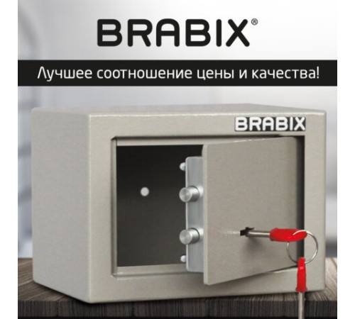 Сейф мебельный BRABIX "D-14m", 145х200х150 мм, 3 кг, ключевой замок, крепление к стене, 291160