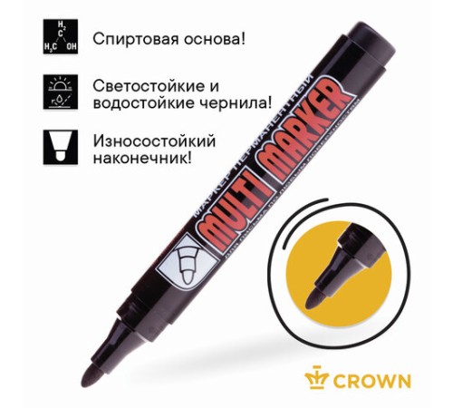 Маркер перманентный CROWN "Multi Marker", ЧЕРНЫЙ, круглый наконечник, 3 мм, CPM-800 Маркер перманентный CROWN "Multi Marker", ЧЕРНЫЙ, круглый наконечник, 3 мм, CPM-800