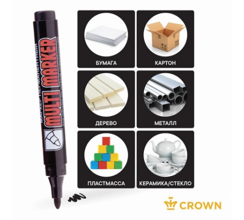 Маркер перманентный CROWN "Multi Marker", ЧЕРНЫЙ, круглый наконечник, 3 мм, CPM-800 Маркер перманентный CROWN "Multi Marker", ЧЕРНЫЙ, круглый наконечник, 3 мм, CPM-800