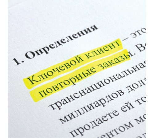 Текстовыделитель STAFF "EVERYDAY HL-638", ЖЕЛТЫЙ, линия 1-5 мм, 151638