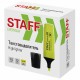 Текстовыделитель STAFF "EVERYDAY HL-638", ЖЕЛТЫЙ, линия 1-5 мм, 151638