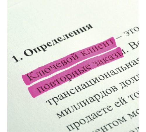 Набор текстовыделителей STAFF "EVERYDAY" HL-638, 4 шт., АССОРТИ, линия 1-5 мм, 151643 Набор текстовыделителей STAFF "EVERYDAY" HL-638, 4 шт., АССОРТИ, линия 1-5 мм, 151643