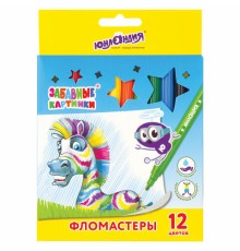 Фломастеры ЮНЛАНДИЯ 12 цветов, 