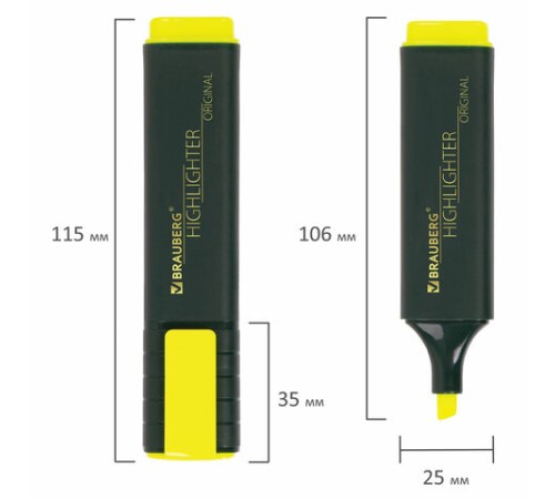 Текстовыделитель BRAUBERG "ORIGINAL", ЖЕЛТЫЙ, линия 1-5 мм, 151681