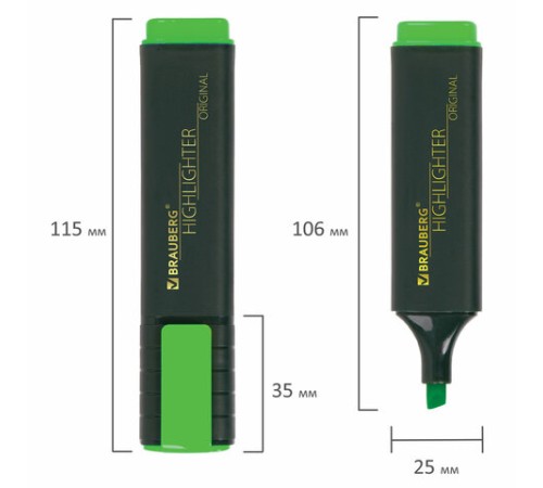 Текстовыделитель BRAUBERG "ORIGINAL", ЗЕЛЕНЫЙ, линия 1-5 мм, 151682