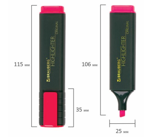 Текстовыделитель BRAUBERG "ORIGINAL", РОЗОВЫЙ, линия 1-5 мм, 151683