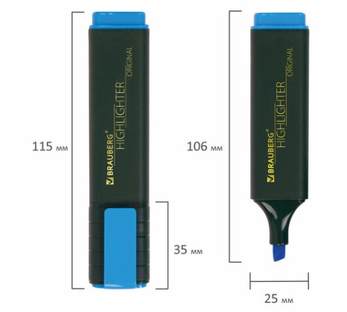 Текстовыделитель BRAUBERG "ORIGINAL", ГОЛУБОЙ, линия 1-5 мм, 151684 Текстовыделитель BRAUBERG "ORIGINAL", ГОЛУБОЙ, линия 1-5 мм, 151684