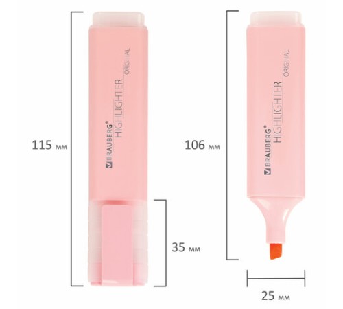 Текстовыделитель BRAUBERG "ORIGINAL PASTEL", ПАСТЕЛЬНЫЙ РОЗОВЫЙ, линия 1-5 мм, 151693 Текстовыделитель BRAUBERG "ORIGINAL PASTEL", ПАСТЕЛЬНЫЙ РОЗОВЫЙ, линия 1-5 мм, 151693