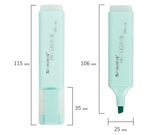 Текстовыделитель BRAUBERG "ORIGINAL PASTEL", БИРЮЗОВЫЙ, линия 1-5 мм, 151694 Текстовыделитель BRAUBERG "ORIGINAL PASTEL", БИРЮЗОВЫЙ, линия 1-5 мм, 151694