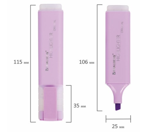Текстовыделитель BRAUBERG "ORIGINAL PASTEL", ЛАВАНДОВЫЙ, линия 1-5 мм, 151695 Текстовыделитель BRAUBERG "ORIGINAL PASTEL", ЛАВАНДОВЫЙ, линия 1-5 мм, 151695