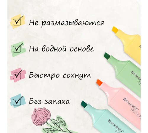 Набор текстовыделителей 6 ЦВЕТОВ, BRAUBERG "ORIGINAL PASTEL", линия письма 1-5 мм, 151698 Набор текстовыделителей 6 ЦВЕТОВ, BRAUBERG "ORIGINAL PASTEL", линия письма 1-5 мм, 151698