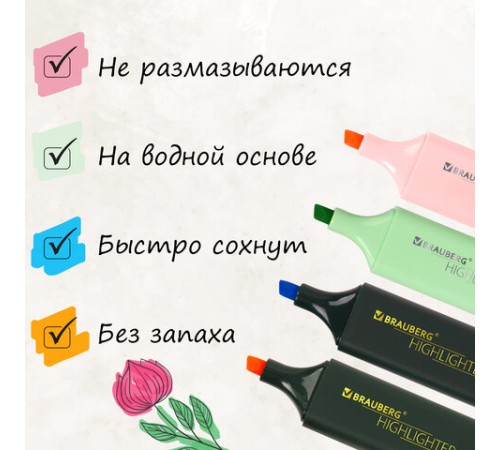 Набор текстовыделителей 12 ЦВЕТОВ на подставке, BRAUBERG "ORIGINAL", линия письма 1-5 мм, 151699