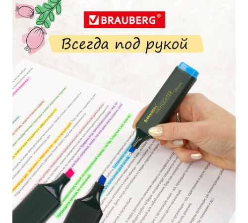 Набор текстовыделителей 12 ЦВЕТОВ на подставке, BRAUBERG "ORIGINAL", линия письма 1-5 мм, 151699