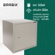 Сейф мебельный BRABIX "D-40m", 400х400х366 мм, 13 кг, ключевой замок, крепление к стене, 291164