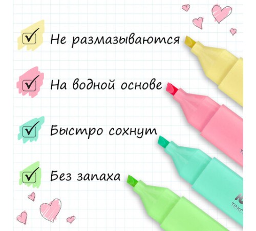 Набор текстовыделителей ЮНЛАНДИЯ 4 шт., АССОРТИ, "COLORSTAR PASTEL", линия 1-4 мм, 151716 Набор текстовыделителей ЮНЛАНДИЯ 4 шт., АССОРТИ, "COLORSTAR PASTEL", линия 1-4 мм, 151716