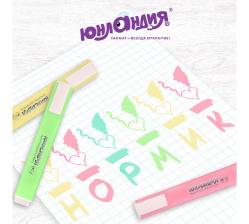 Набор текстовыделителей ЮНЛАНДИЯ 6 шт., АССОРТИ, "COLORSTAR PASTEL", линия 1-4 мм, 151717 Набор текстовыделителей ЮНЛАНДИЯ 6 шт., АССОРТИ, "COLORSTAR PASTEL", линия 1-4 мм, 151717