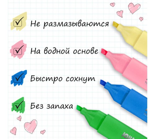 Набор текстовыделителей ЮНЛАНДИЯ 12 шт., АССОРТИ, "COLORSTAR", линия 1-4 мм, 151718 Набор текстовыделителей ЮНЛАНДИЯ 12 шт., АССОРТИ, "COLORSTAR", линия 1-4 мм, 151718
