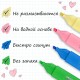 Набор текстовыделителей ЮНЛАНДИЯ 12 шт., АССОРТИ, "COLORSTAR", линия 1-4 мм, 151718