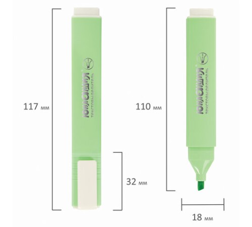 Набор текстовыделителей ЮНЛАНДИЯ 12 шт., АССОРТИ, "COLORSTAR", линия 1-4 мм, 151718 Набор текстовыделителей ЮНЛАНДИЯ 12 шт., АССОРТИ, "COLORSTAR", линия 1-4 мм, 151718