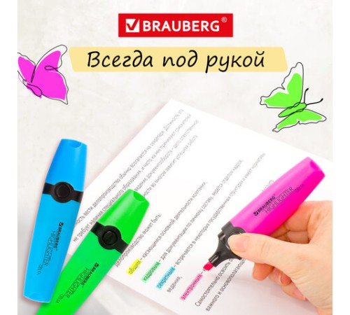 Набор текстовыделителей BRAUBERG 6 шт., АССОРТИ, "DELTA", линия 1-5 мм, 151728 Набор текстовыделителей BRAUBERG 6 шт., АССОРТИ, "DELTA", линия 1-5 мм, 151728