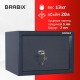 Сейф BRABIX "КМ-260", 260х360х290 мм, 13 кг, ключевой замок + полка, крепление к стене, 291165