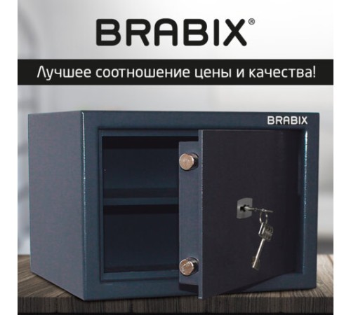 Сейф BRABIX "КМ-260", 260х360х290 мм, 13 кг, ключевой замок + полка, крепление к стене, 291165 Сейф BRABIX "КМ-260", 260х360х290 мм, 13 кг, ключевой замок + полка, крепление к стене, 291165