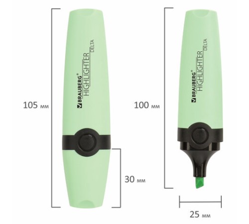 Текстовыделитель BRAUBERG "DELTA PASTEL", МЯТА, линия 1-5 мм, 151730 Текстовыделитель BRAUBERG "DELTA PASTEL", МЯТА, линия 1-5 мм, 151730