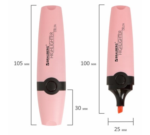 Текстовыделитель BRAUBERG "DELTA PASTEL", ПАСТЕЛЬНЫЙ РОЗОВЫЙ, линия 1-5 мм, 151731 Текстовыделитель BRAUBERG "DELTA PASTEL", ПАСТЕЛЬНЫЙ РОЗОВЫЙ, линия 1-5 мм, 151731