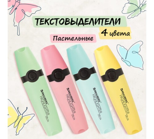 Набор текстовыделителей BRAUBERG 4 шт., АССОРТИ, "DELTA PASTEL", линия 1-5 мм, 151735 Набор текстовыделителей BRAUBERG 4 шт., АССОРТИ, "DELTA PASTEL", линия 1-5 мм, 151735