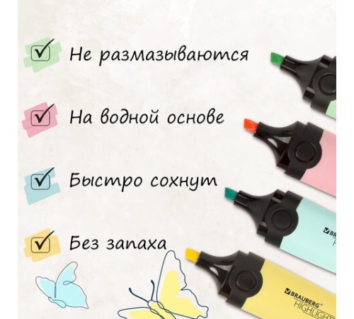 Набор текстовыделителей BRAUBERG 6 шт., АССОРТИ, "DELTA PASTEL", линия 1-5 мм, 151736 Набор текстовыделителей BRAUBERG 6 шт., АССОРТИ, "DELTA PASTEL", линия 1-5 мм, 151736