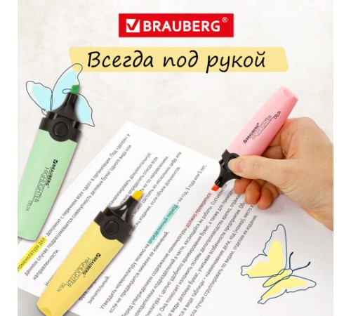 Набор текстовыделителей BRAUBERG 6 шт., АССОРТИ, "DELTA PASTEL", линия 1-5 мм, 151736 Набор текстовыделителей BRAUBERG 6 шт., АССОРТИ, "DELTA PASTEL", линия 1-5 мм, 151736