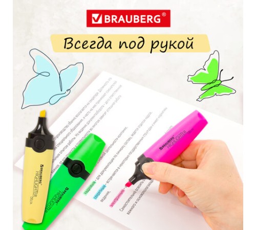 Набор текстовыделителей 12 ЦВЕТОВ на подставке, BRAUBERG 