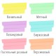 Набор текстовыделителей BRAUBERG 6 шт., АССОРТИ, "EXTRA PASTEL", прорезиненный корпус, линия 1-5 мм, 151757