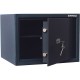 Сейф BRABIX "КМ-310", 310х430х375 мм, 20 кг, ключевой замок + полка, крепление к стене, 291166