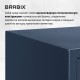 Сейф BRABIX "КМ-310", 310х430х375 мм, 20 кг, ключевой замок + полка, крепление к стене, 291166