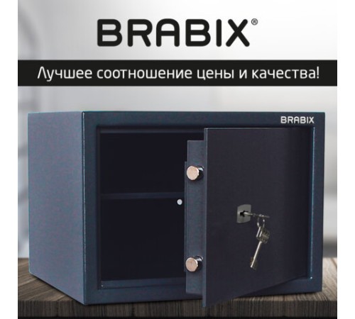 Сейф BRABIX "КМ-310", 310х430х375 мм, 20 кг, ключевой замок + полка, крепление к стене, 291166 Сейф BRABIX "КМ-310", 310х430х375 мм, 20 кг, ключевой замок + полка, крепление к стене, 291166