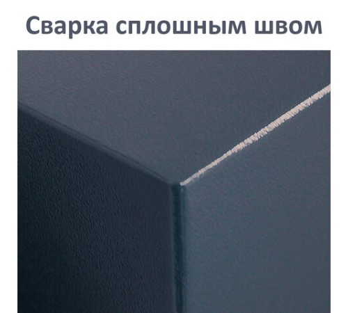 Сейф BRABIX "КМ-310", 310х430х375 мм, 20 кг, ключевой замок + полка, крепление к стене, 291166 Сейф BRABIX "КМ-310", 310х430х375 мм, 20 кг, ключевой замок + полка, крепление к стене, 291166