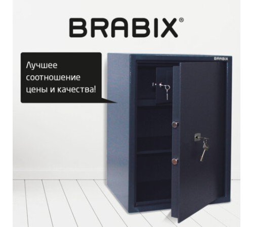 Сейф BRABIX "КМ-620Т", 620х430х375 мм, 35 кг, ключевой замок + полка, трейзер, крепление к стене, 291167 Сейф BRABIX "КМ-620Т", 620х430х375 мм, 35 кг, ключевой замок + полка, трейзер, крепление к стене, 291167